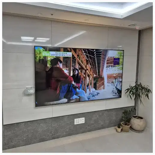 서울 경기 TV 벽걸이 거실 사진 자료