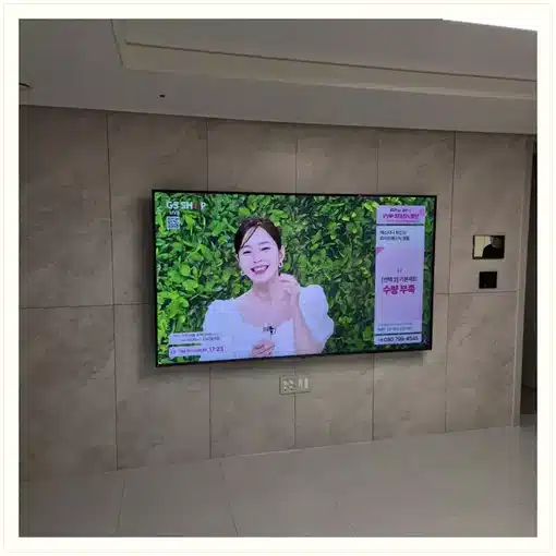 용산 벽걸이TV 설치 방법 참고용 TV 거실 사진 2