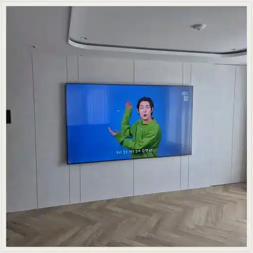 광진 TV 거치대 및 주변 공간 참고용 거실 사진 3