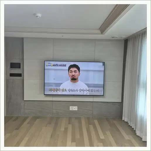 구로 설치 상담에서 먼저 확인할 사항