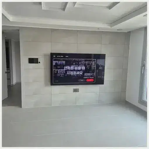 금천 설치 상담에서 먼저 확인할 사항