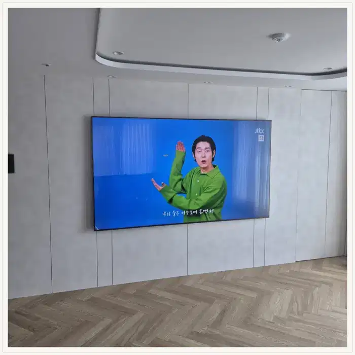 금천 벽걸이TV 설치 방법 참고용 TV 거실 사진 2