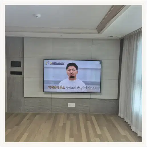 동작 벽걸이TV 설치 방법 참고용 TV 거실 사진 2