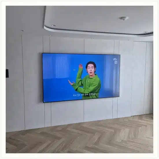 관악 TV 거치대 및 주변 공간 참고용 거실 사진 3