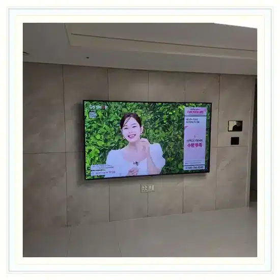 성남 설치 상담에서 먼저 확인할 사항