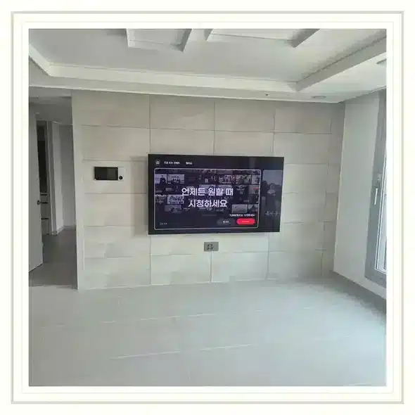 안양 TV 거치대 및 주변 공간 참고용 거실 사진 3