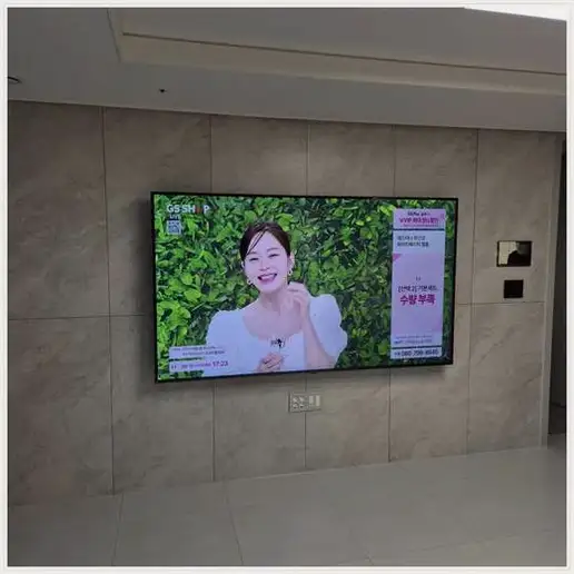 부천 TV 거치대 및 주변 공간 참고용 거실 사진 3