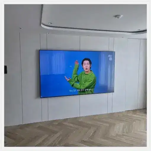 광명 설치 상담에서 먼저 확인할 사항