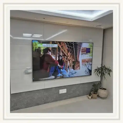 평택 벽걸이TV 설치 방법 참고용 TV 거실 사진 2