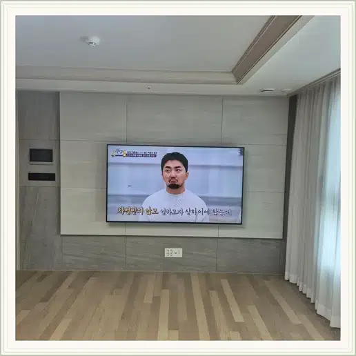 구리 TV 거치대 및 주변 공간 참고용 거실 사진 3