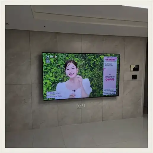 오산 TV 거치대 및 주변 공간 참고용 거실 사진 3