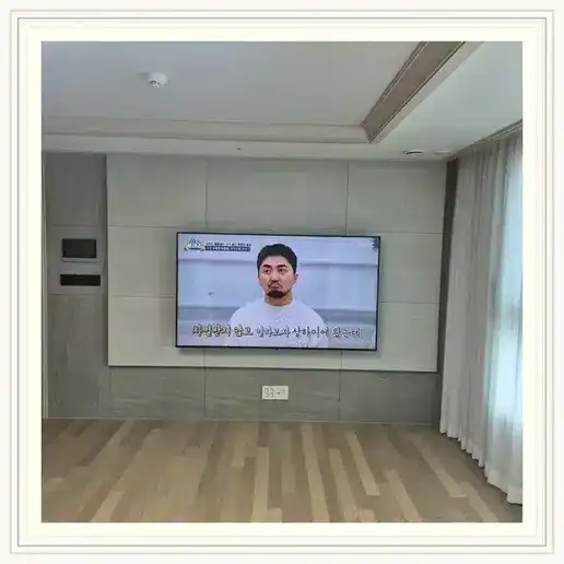 용인 설치 상담에서 먼저 확인할 사항
