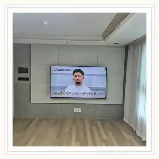 파주 TV 거치대 및 주변 공간 참고용 거실 사진 3