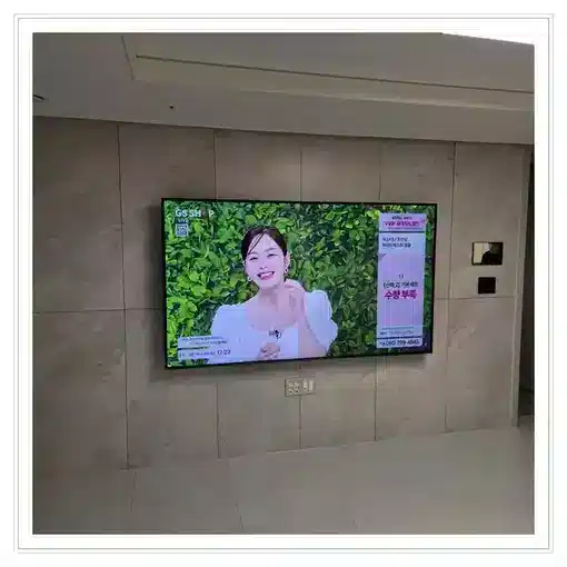 이천 설치 상담에서 먼저 확인할 사항